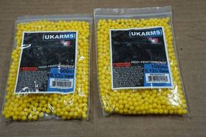 lot 156 image: UkArms Airsoft Pellets