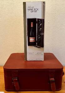 lot 218H image: LL - Pottery Barn Vintage Leather Travel Cocktail Kit and Deluxe Wine Gift Set