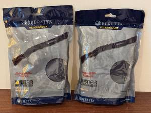 lot 106D image: 2 Beretta Shotgun or Rifle VCI Gunsocks in Sealed Packaging