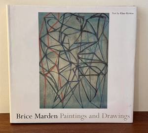 lot 145DD image: Brice Marden Paintings and Drawings Hardcover Book 1992