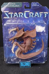 lot 22 image: Hydralisk Action Figure - StarCraft (Zerg) Blizzard Entertainment