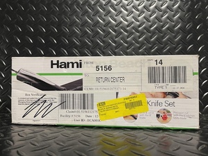 lot 33 image: Hamilton Beach Electric Knife Set