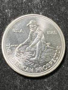 lot 14 image: 1985 ENGELHARD PROSPECTOR 1 TROY OZ .999 FINE SILVER