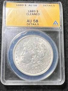lot 31 image: 1889 US MORGAN SILVER DOLLAR ANACS AU58 DETAILS