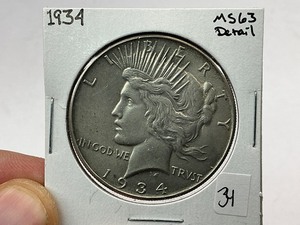 lot 34 image: 1934 Silver Peace Dollar