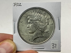lot 37 image: 1922 Silver Peace Dollar