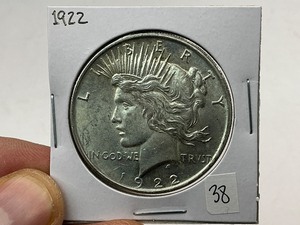lot 38 image: 1922 Silver Peace Dollar
