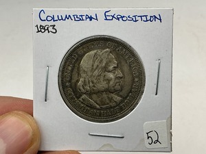 lot 52 image: 1893 Columbian Exposition Commemorative Silver Half Dollar