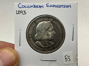 lot 53 image: 1893 Columbian Exposition Commemorative Silver Half Dollar