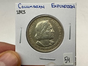 lot 54 image: 1893 Columbian Exposition Commemorative Silver Half Dollar