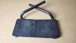 lot 463 image: Detachable Step - No Mounting Brackets