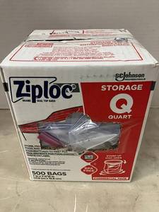 lot 89 image: Ziploc Quart Storage Bags