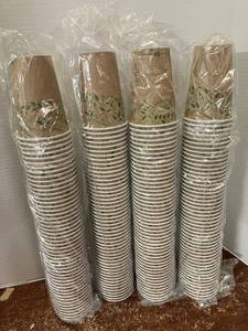 lot 135 image: Dixie Paper Hot Cups