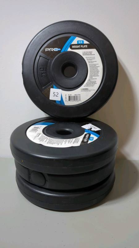 lot 52 image: pro strength weight plate 5lb (set of 4)