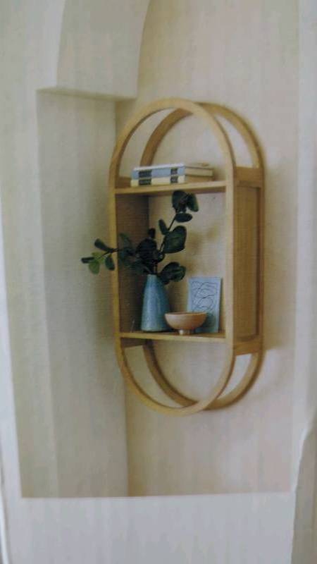 lot 74 image: Threshold -  Wall Organizer 15in x 30in