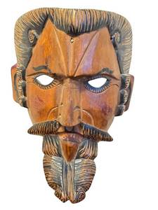 lot 42D image: Hand-Carved Wooden Decorative Mask with Mustache