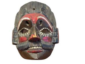 lot 43D image: Hand-Carved Folk Art Wooden Mask with Painted Details