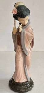 lot 117K image: LR - Lladro Porcelain Figurine Timid Japanese