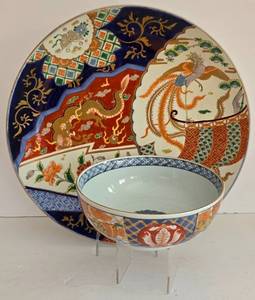 lot 122K image: LR - Asian Tray and Bowl Set with Floral and Phoenix Motif