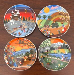lot 39R image: MB - Set of 4 Bavaria Germany Decorative Petite Plates