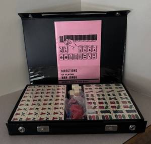 lot 291R image: LL  - New Mah-Jongg Game Set in Black Carrying Case