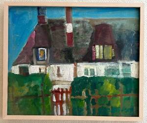 lot 54C image: P - Original Framed House Landscape Painting Signed Bradford