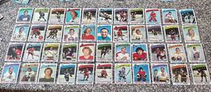 lot 372R image: K - Lot of Vintage NHL Hockey Trading Cards Assorted Team Players