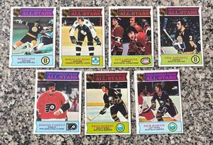lot 400R image: K - 1974-75 NHL All-Stars Vintage Hockey Card Lot