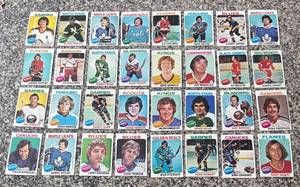 lot 404R image: K - Lot of Vintage 1970s NHL Hockey Cards Various Teams and Players