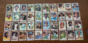 lot 577R image: DR - Lot of Vintage Baseball Sports Cards Assorted Teams and Players