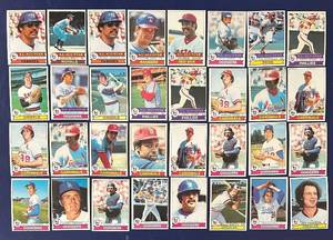 lot 555C image: DR - Lot of 27 1981 Topps Baseball Cards All Stars and Team Players