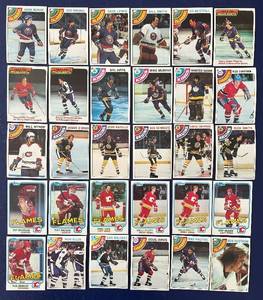 lot 565C image: DR - Vintage 1970s-1980s NHL Hockey Card Collection �� 25 Cards Assorted Teams
