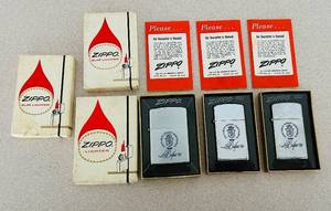 lot 612C image: K - Set of 3 Vintage Zippo Lighters with Balfour Co. Logo in Original Boxes