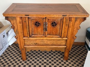 lot 17D image: Vintage Chinese Elmwood Altar Cabinet  Vintage Chinese Butterfly Cabinet  Coffer