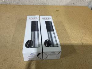 lot 168 image: LOT OF 2 Wolfgang Puck Wine Openers