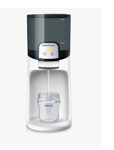 lot 241 image: Baby Brezza Instant Warmer