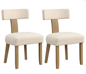 lot 259 image: Costway Dining Chairs Set of 2 with Curved Backrest Padded Seat
