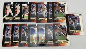 lot 13 image: 1998 Pinnacle DARE TO Tear Baseball Cards (SINGLE CARD INSIDE)(Chance To Win A Z-Gold Card)