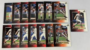 lot 18 image: 1998 Pinnacle DARE TO Tear Baseball Cards (SINGLE CARD INSIDE)(Chance To Win A Z-Gold Card)