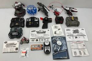 lot 44 image: Misc. RC Air Hog Toys