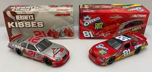 lot 50 image: Misc. NASCAR 124 Scale Die Cast Stock Cars Kevin Harvick & Dale Jr. In Original Boxes