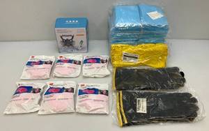 lot 111 image: Misc. Cleaning Supplies Including Diposable Suits, Heavy Duty Heat Resistant Gloves and More