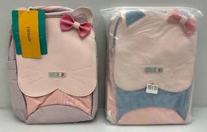 lot 126 image: Brand New LISINUO Girls Kitty Cat Backpacks (New In Pack)