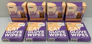 lot 130 image: HICC Groom Cat Glove Wipes (New) Factory Sealed