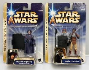lot 190 image: 2003 STAR WARS  Return Of The Jedi Gold Series Figures (New Old Stock)