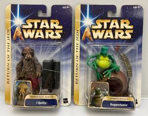 lot 191 image: 2003 STAR WARS Return Of The Jedi Gold Series Figures (New Old Stock)