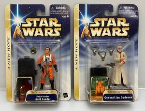lot 193 image: 2003 STAR WARS A New Hope Gold Series Figures (New Old Stock)