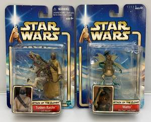 lot 194 image: 2002 STAR WARS Attack Of The Clones Action Figures (New Old Stock)