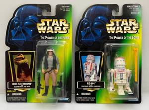 lot 209 image: 1996 STAR WARS Power Of The Force Action Figures (New Old Stock)
