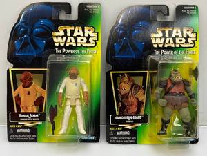 lot 226 image: 1997 STAR WARS Power Of The Force Action Figures (New Old Stock)